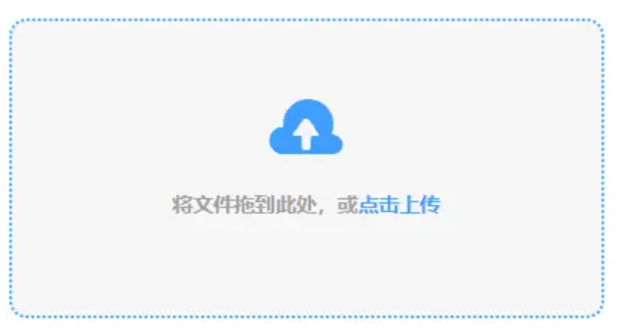 kb体育网页版使用讲解 - 添加文件